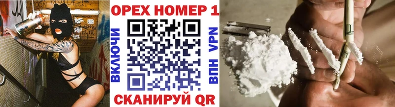 COCAIN Боливия  мега сайт  Власиха 