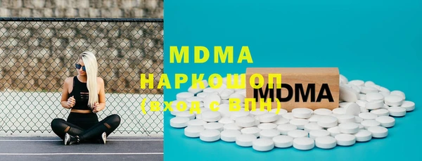 метадон Алексеевка
