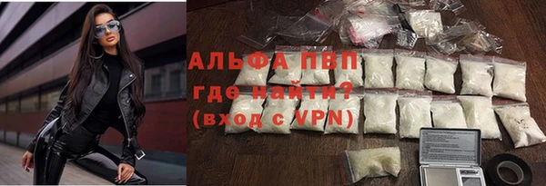 ешки Абдулино