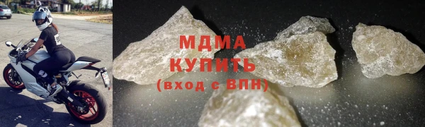 ешки Абдулино