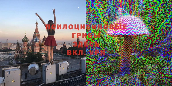 наркотики Абинск