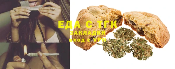 наркотики Абинск