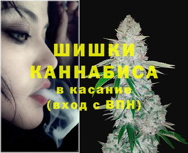 наркотики Абинск