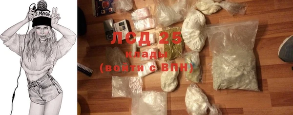 MDMA Premium VHQ Абаза