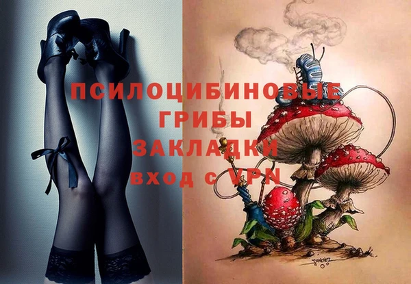 наркотики Абинск