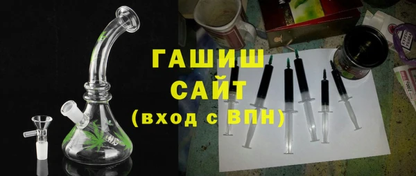 мефедрон VHQ Магас