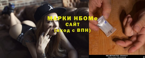 ешки Абдулино