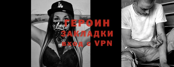 ешки Абдулино