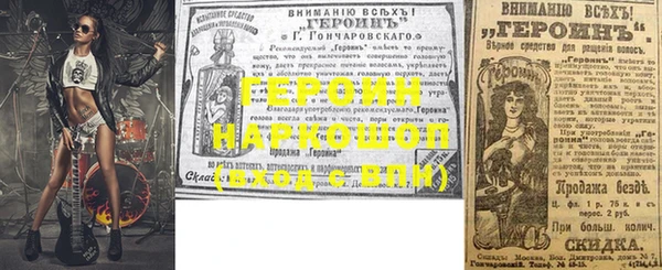 а пвп мука Майский
