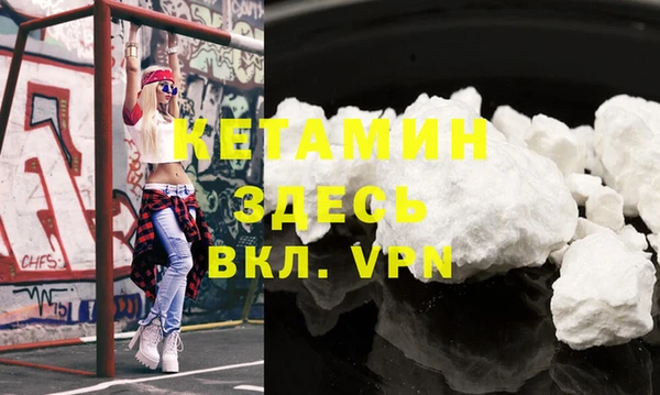 ешки Абдулино