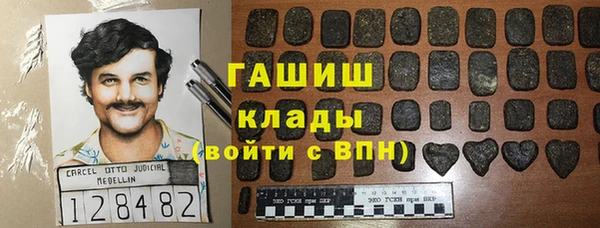наркотики Абинск