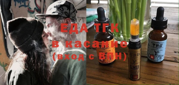 ешки Абдулино