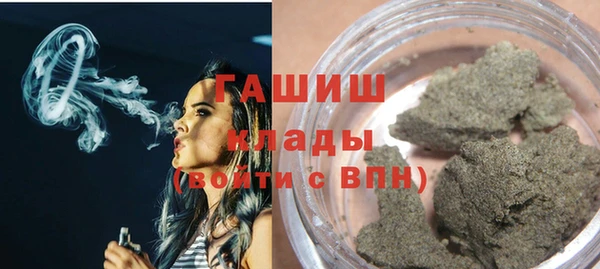 MDMA Premium VHQ Абаза