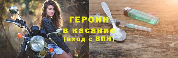 ешки Абдулино