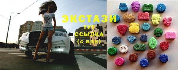 ешки Абдулино