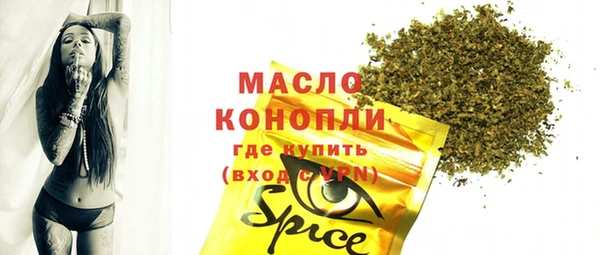 герыч Магадан