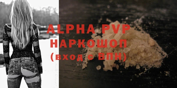 ешки Абдулино