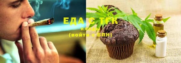ешки Абдулино