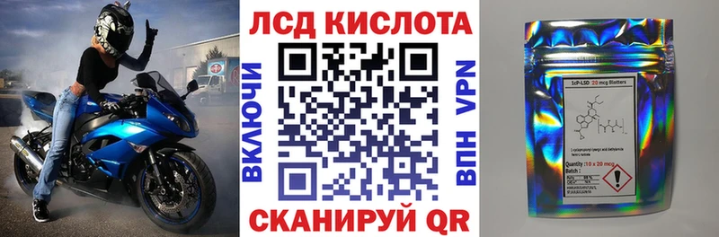 Наркотические марки 1,5мг  omg ссылки  Власиха 